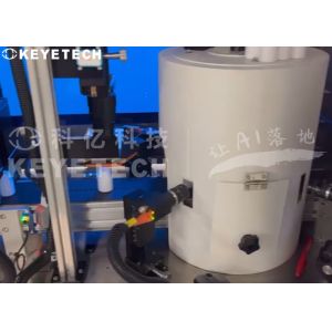HDPE Bottle Vision Inspection Machine Online Optical Camera Inspection System