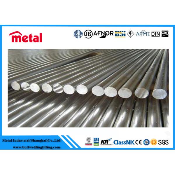 ASTM4140 / 42CrMo4 Alloy Steel Round Bar For Boiler Heat Exchanger 20 - 300mm
