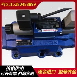 R900513337 FD32PA2X/B06V Rexroth Original Series Hydraulic Valve Hydraulic Pump