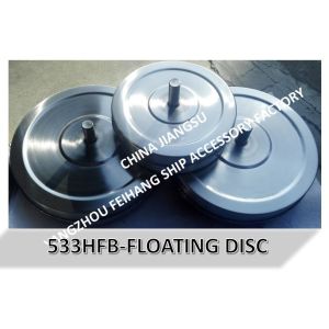 STAINLESS STEEL FLOATING DISC-STAINLESS STEEL FLOATING PLATE MODEL:533HFB/533HFO