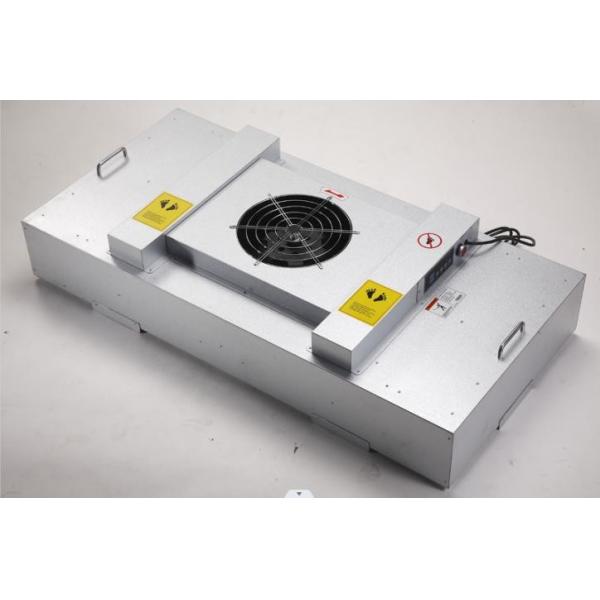 Quality Mini FFU Dust Removing Air Purifier H13 H14 AC DC With HEPA Filter for sale