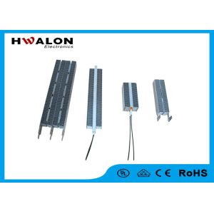 China Ceramic Aluminum PTC Air Heater on sale