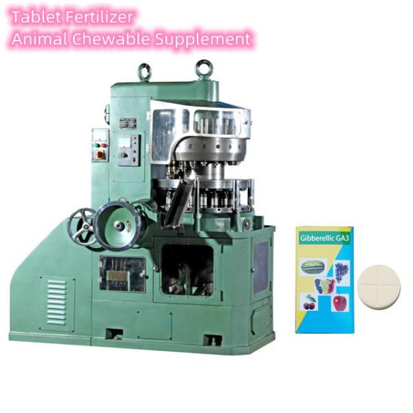 Quality TIANHE Tablet Fertilizer / Animal Chewable Supplement Powder Pressing Machine for sale