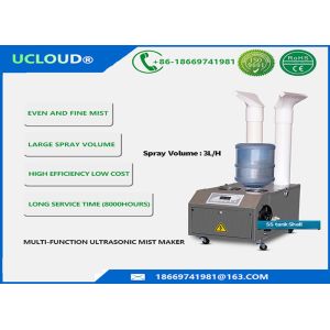 Buy cheap Dust Supression Ultrasonic Transducer Humidifier With Three Hose Long Service from wholesalers
