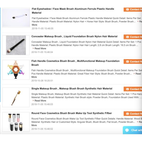 eye shadow integrated aluminum ferrite plastic handle flat brush