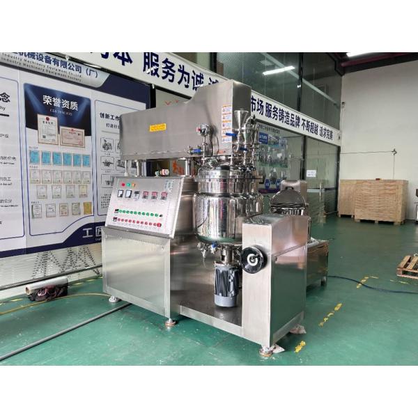 Quality High-Performance Cosmetic Emulsifier Mixer With Precise Temperature Control For Chemical And Equipment 10L-10000L Capacity for sale