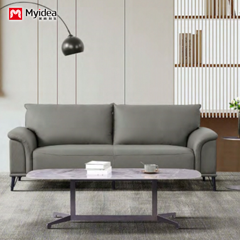 Office Sofa Modern Simple Business Reception, Negotiation and Reception Area,