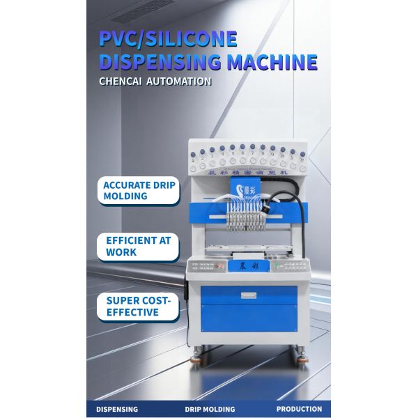 12 Color Liquid PVC Patch Making Machine for Tea Coaster Bar Mat Making