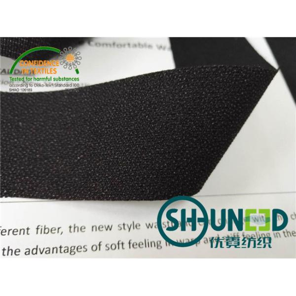 Plain Weave Stretchable Waistband Lining And Interlining For Sweat Pants