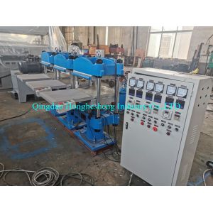 Wholesale Rubber Shoe Sole Making Machine/Machines For Vulcanizing from china suppliers