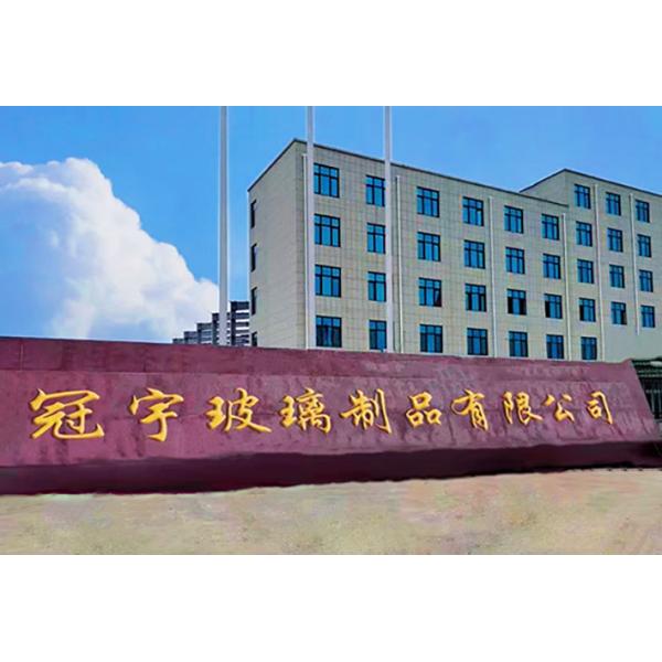 250ml Round Clear Frosted Glass Bottle with Cork Stopper Clients' Specific Requirements