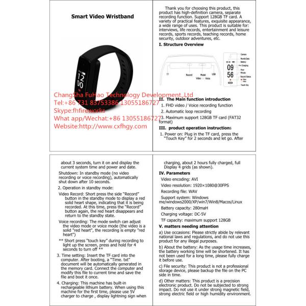 2020 Wholesales The New High Quality Smart Video Wristband Mini Spy Watch Camera DV Made In China Factory