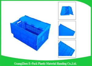 Wholesale Mesh Collapsible Plastic Containers with Attached Lids / Package Folding Plastic Crates from china suppliers