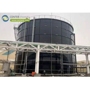 Wholesale Glass-Lined Steel Leachate Storage Tanks: A Durable and Sustainable Solution for Landfill Leachate Management from china suppliers