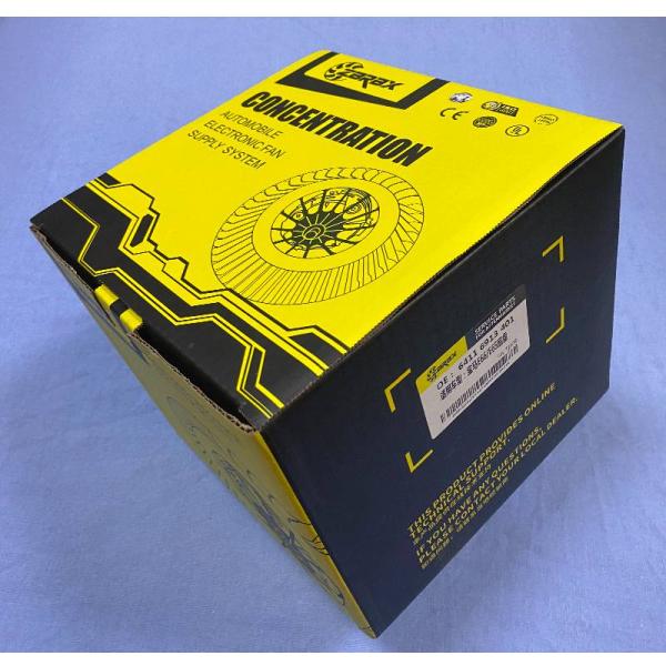 64116913401 BMW E65 E66 E67 Air Cooler Blower Motor