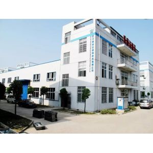 Wuhan Willita Marking & Packing Technology Co., Ltd.