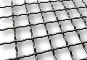 Wholesale Single Intermediate Double Intermediate Crimped Wire Mesh With Rectangular Holes from china suppliers