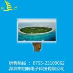 Customize 8" IPS 1024 768 8bit Lvds TFT LCD Screen Display Module