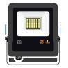 Buy cheap 90-120Lm/W Luminous Led Outdoor Floodlight PIR Sensor Optional 10W-50W from wholesalers