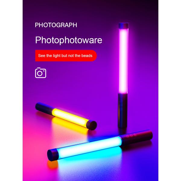 Intelligent Control Portable Charging Atmosphere Light with Seven Glowing Colors