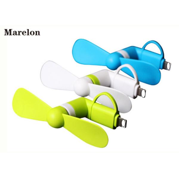 Five Colors USB Mini Cooler Fan 42*88mm 2 In 1 Type For Mobile Phone