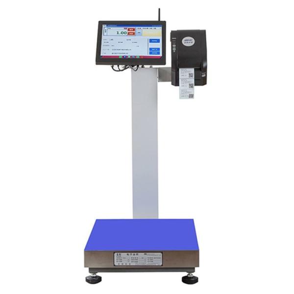 Quality precision Multi Weighing Mode Intelligent Pc Weighing Scale with LED LCD Display Type for sale