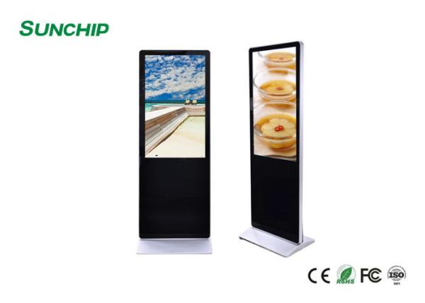 Android Vertical LCD Advertising Display Touch Optional With WIFI 4G LAN CMS