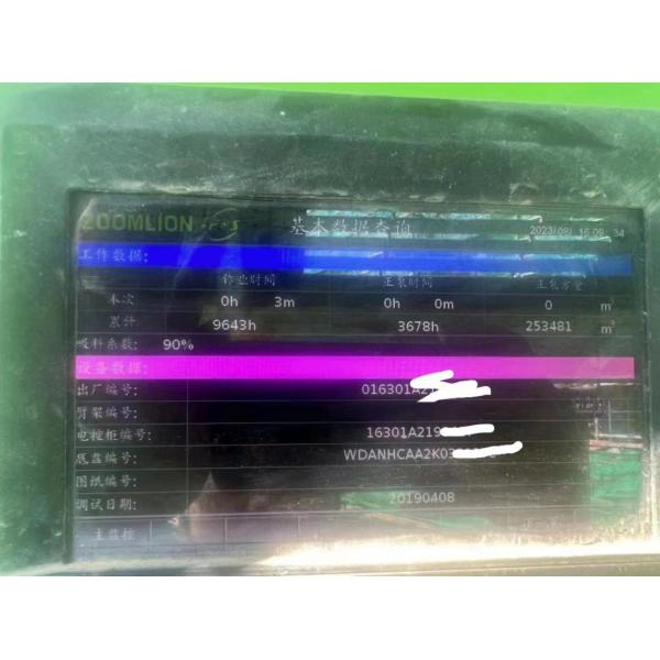 2019 Zoomlion 56m Cocnrete Pump Truck Pump Concrete Mixer Construction