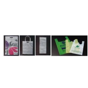 15Kw / 16Kw High Speed Side Sealing PP Bag Making Machine With CE ISO