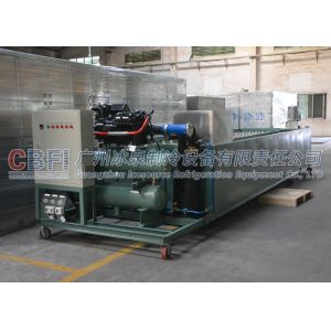 Compressor 10 Ton Ice Block Machine For Big Ice Block Produce Energy Saving