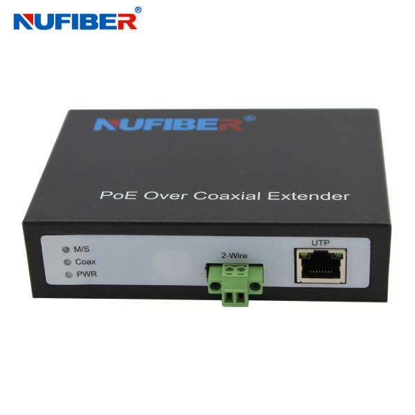 Quality IP Camera 2 Wire POE EOC Extender With External DC52V Power Ethernet over Coaxial Extender for sale