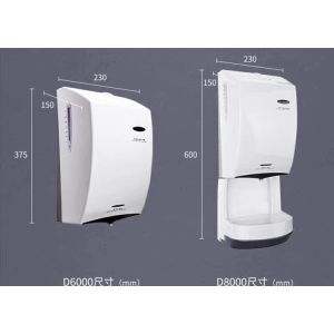 Disinfectant Automatic Touchless Soap Dispenser