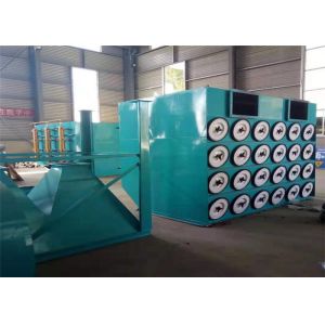 Workshop 0.6um Industrial Dust Filter 12000m3/H Powder Dust Collector