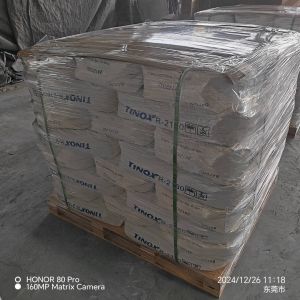 Sulphate Process Titanium Dioxide R-2160 TiO2 for Paints and Coatings
