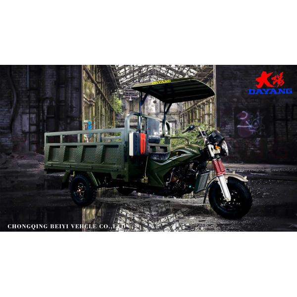 150CC Motorized Cargo Tricycle with Payload Capacity of ≥400kg and 1 Passenger Qualit