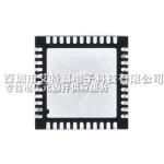 Fully Static Operation MCU Chips ATMEGA32U4-MU With ISP Flash / USB Controller
