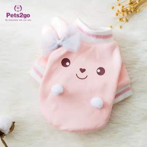 Wholesale Autumn Winter Warm Padded 8 Pounds Pets Wearing Clothes from china suppliers