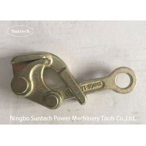 Steel Wire Rope Self Gripping Clamps Rated Load 0.5t