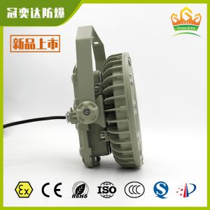 Bracket Mount Explosion Proof LED High Bay Light ATEX IECEx CNEX Certified IP66