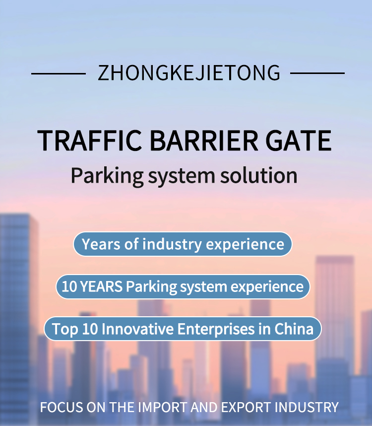 Adjustable Speed Isolation Gate Access Control System For Traffic Road Guardrails Turnstile