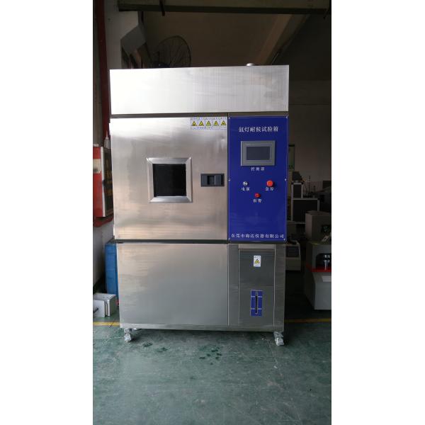 Quality Xenon ARC Aging Environmental Test Chamber Three Phase Five Wire for sale