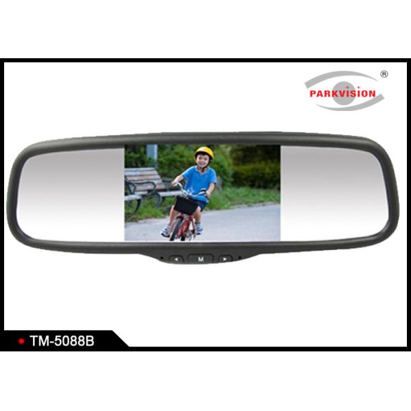 Quality 5.0" TFT LCD Screen Reversing Mirror Monitor With 2 - Way Audio / Video Input for sale