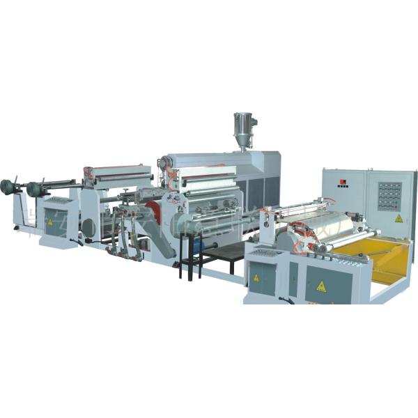 Quality Roll To Roll Non Woven Fabric Glue Lamination Machine for sale