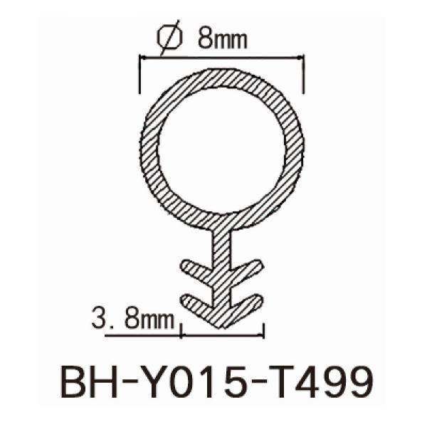 Modified PVC Wooden Door Weather Seal Strip