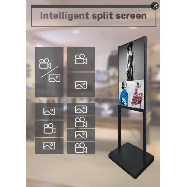 43 Inch 4K Or 2K Campuses Nationwide Floor Standing Education Digital Signage Display