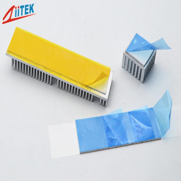 Quality 4.5mmt Thermal Conductive Silicone Pad For Led Controller for sale