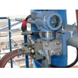 Intelligent Differential Pressure Transmitter