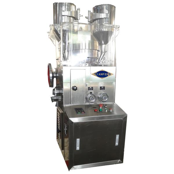 Quality ZPW21B GMP Hydraulic Two Double Layer Rotary Tablet Press Machine for sale