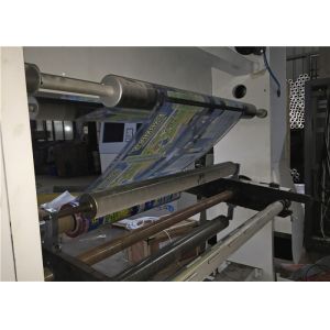 Tension Control System Rotogravure Printing Machine 500kg Printing Pressing