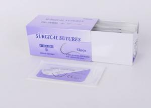 Wholesale Violet Color Pga Absorbable Suture Gamma Sterilized Round Needle 3 Stock Years from china suppliers